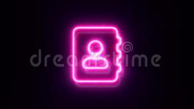 粉红色霓虹灯通讯录标志闪烁并出现在中心